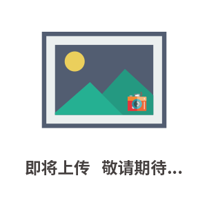 食品包裝機(jī)械行業(yè)攜手電商促進(jìn)行業(yè)發(fā)展